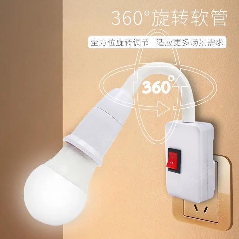 e7811639-c5c9-442b-ab07-97277f229486.jpe