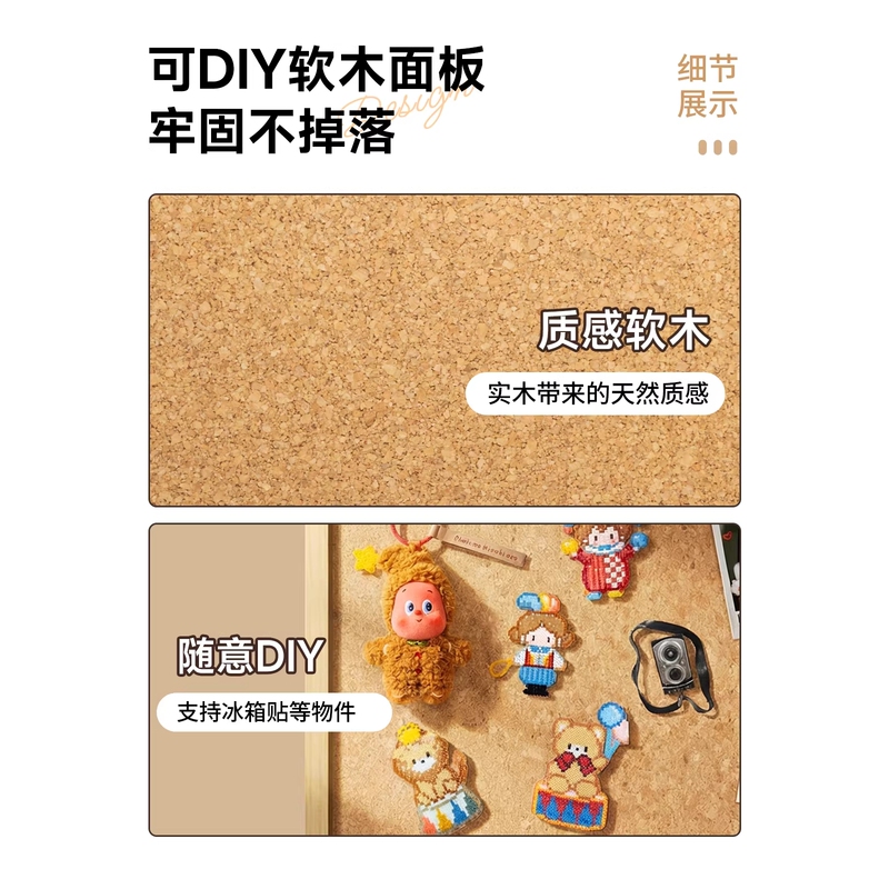 Diyable Entrance Wall Panels 2026 New Model Cork Board Photo Display Wall Living Room Decorative Wall Cork Message Board
