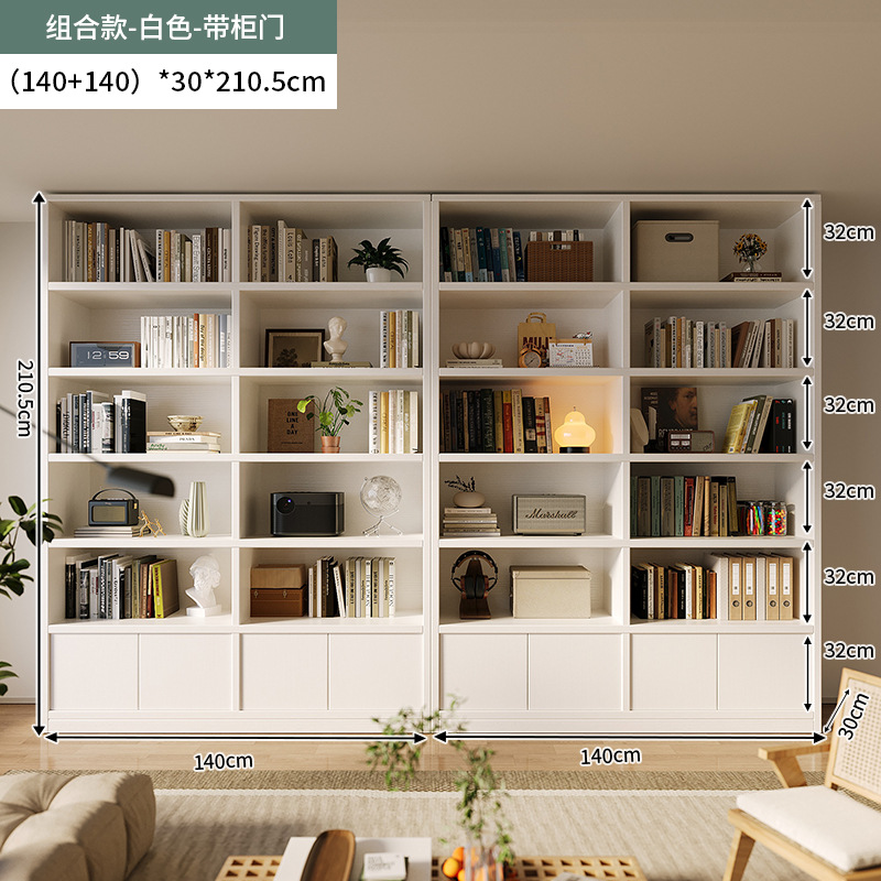 Estante de madera sólida Estante de piso Estante de almacenamiento Área de lectura infantil Estante de almacenamiento Salón contra la pared Gabinete de exhibición integrado Gabinete de almacenamiento