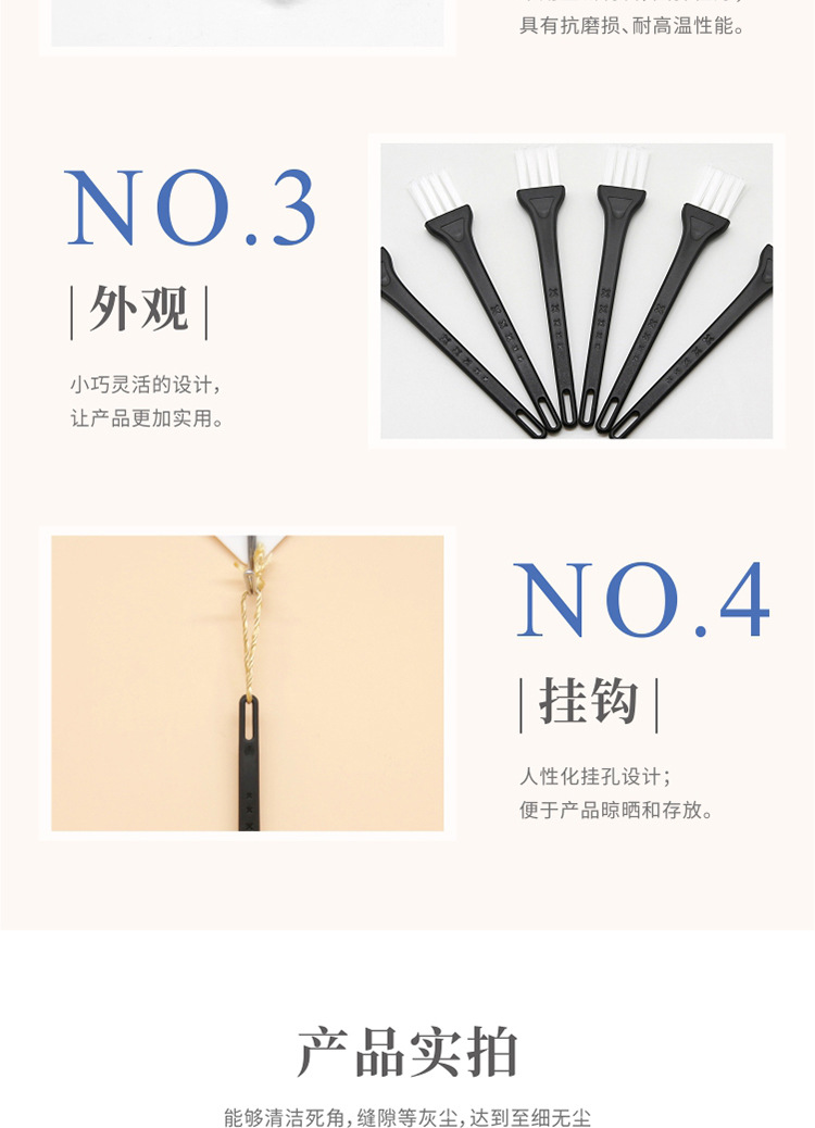 001-黑白详情_07.jpg