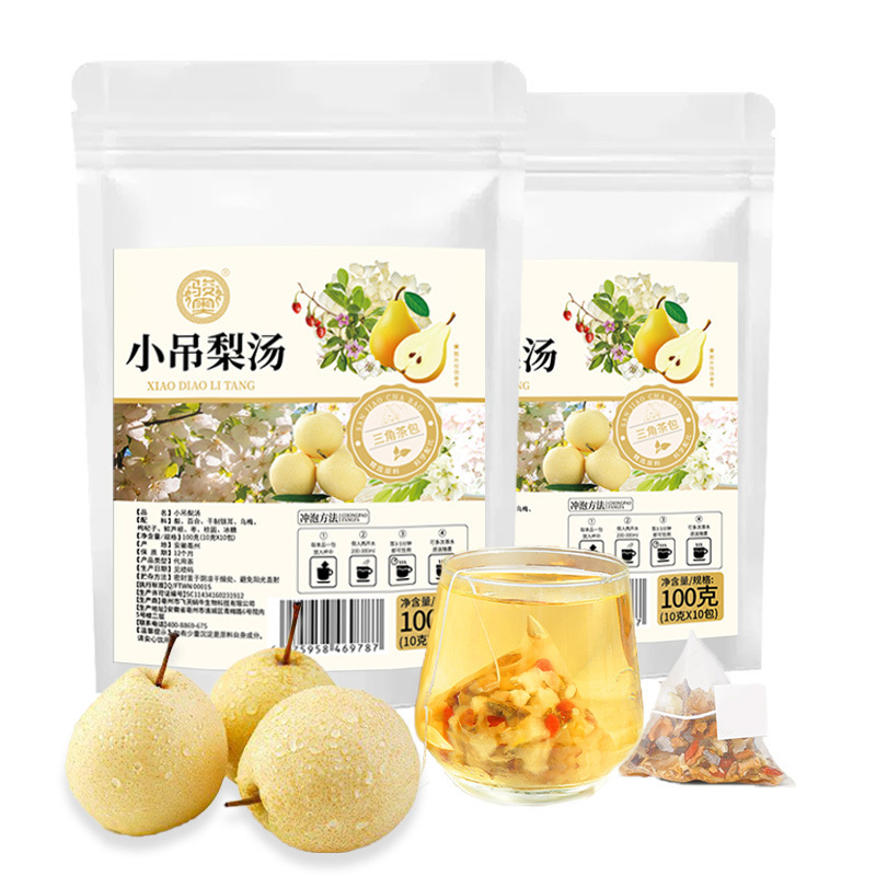 小吊梨湯茶包無煮無洗無泡小甜湯清凉茶秋冬銀耳羹雪梨湯料|undefined