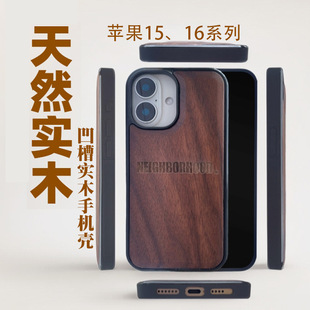 �m���O��17pro��ĥ�֙C��16e����ľ����D��14plus�S��ֱ�l���o��