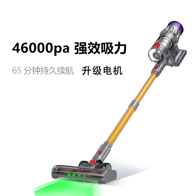 V26Nautik跨境外贸吸尘机手持锂电除螨刷宠物刷多功能吸尘器家用