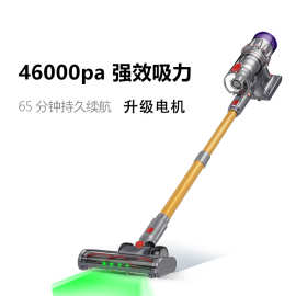 V26Nautik跨境外贸吸尘机手持锂电除螨宠物多功能家用吸尘器