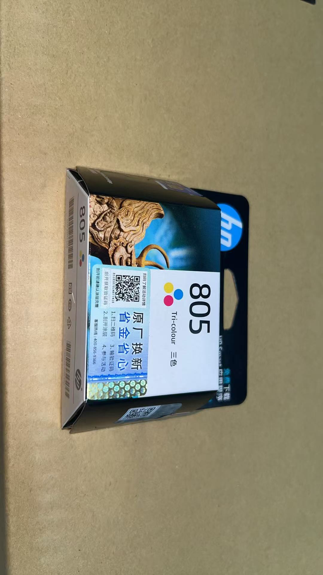 微信图片_20260227172221_33_265