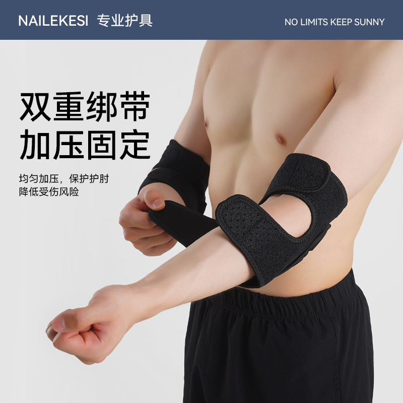Esquí codo protector anti-caída protector anti-colisión rodilla protector de cadera conjunto de venta caliente equipo de protección masculino correa ajustable mujer