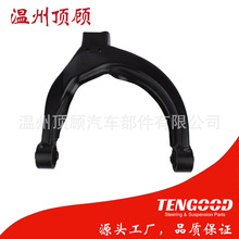 55120-38000 55120-38600 55120-38601 control arm ���Ʊ� �ڱ�