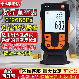 ���l�≺��������Չ��������Dtesto 552���@��ձ����{����