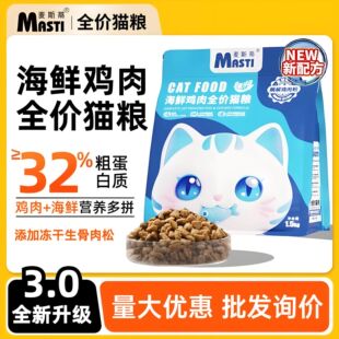 ��˹��؈�Z���r�u��؈�Z500g��؈��؈�Zȫ�rͨ��ȫ��؈�Z�a��I�B