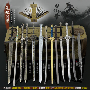 2025�W�tʮ��ʽ�o�p��ϻ��Ѫ�����������׵����U���ٱ����ղ�