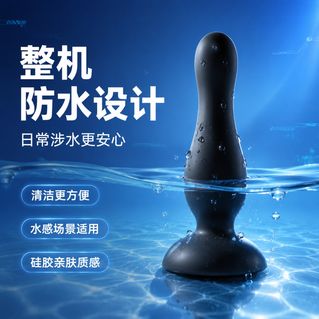 App-Controlled Prostate Massager Anal Plug with Puller, Pink Large — detail image 4