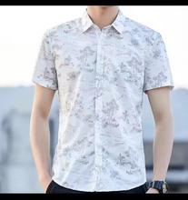 衬衫男短袖垂感夏季抗皱白衬衣大码商务薄款宽松休闲高级寸衫