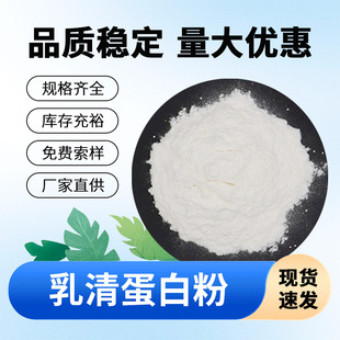 ���嵰�׷� ��s ���x ˮ��ʳƷ��ԭ��   ���嵰����ȡ��F؛���]