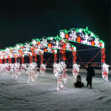 LED时光隧道灯雪花拱门灯光秀公园国庆节户外造型灯