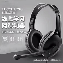 �W�n���C��X���C�p���^�������L�^��ʽ3.5mm���w�������ض��C