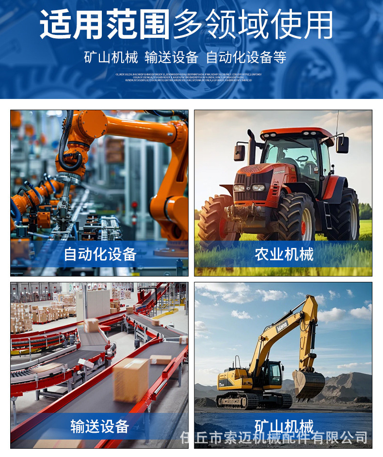 Precision helical gear sprockets, high-frequency hardened, low-noise helical gears, mechanical equipment transmission gear parts processing