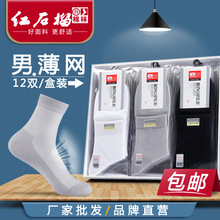 �m�����ļ����޳������m��ɫ����W�۱�������b���m��ʿ��Ͳ�m