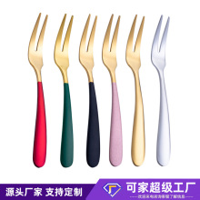 定制ins风304不锈钢水果叉加厚金色二齿水果叉月饼叉甜品叉子