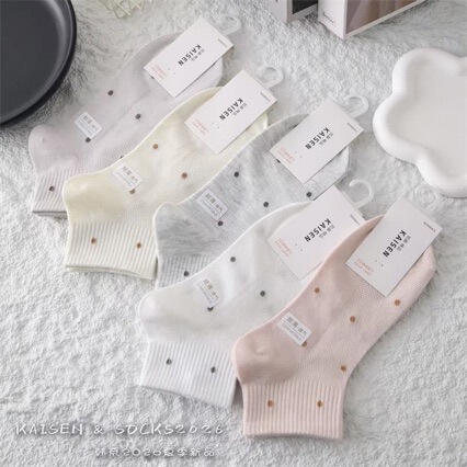 Kaisen 2026 Spring/Summer New Low-Waist Sports Ankle Socks Korean Style Mesh Breathable College Style Women's Short Socks Wholesale Kaisen 2026 Spring/Summer New Low-Waist Sports Ankle Socks Korean Style Mesh Breathable College Style Women's Short Socks Wholesale