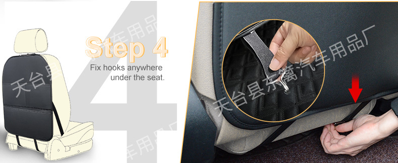 Car seat anti-kick pad rear universal car seat back multifunctional storage protection pad children's anti-wear dirty pad