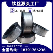 TC4Ti-6Al-4V⁽z ⁾� ⁺Ͻ�z ⁺Ͻ� ������⁽z���󃞻�