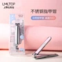 拉美拉大号防滑c0175指甲刀