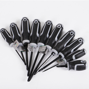Manufacturers produce screwdriver dual-purpose screwdriver telescopic dual-purpose screwdriver S2 cross screwdriver screwdriver wholesale