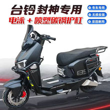 ̨⏷���ԭ܇�o�����uǰ���β���_̤���b���늄�����܇�S��ֱ��