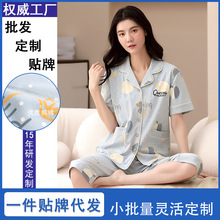 ����Ůʿ˯���ļ������߷�ѝȫ���_�����I�Ҿӷ����a�ӹ��N��