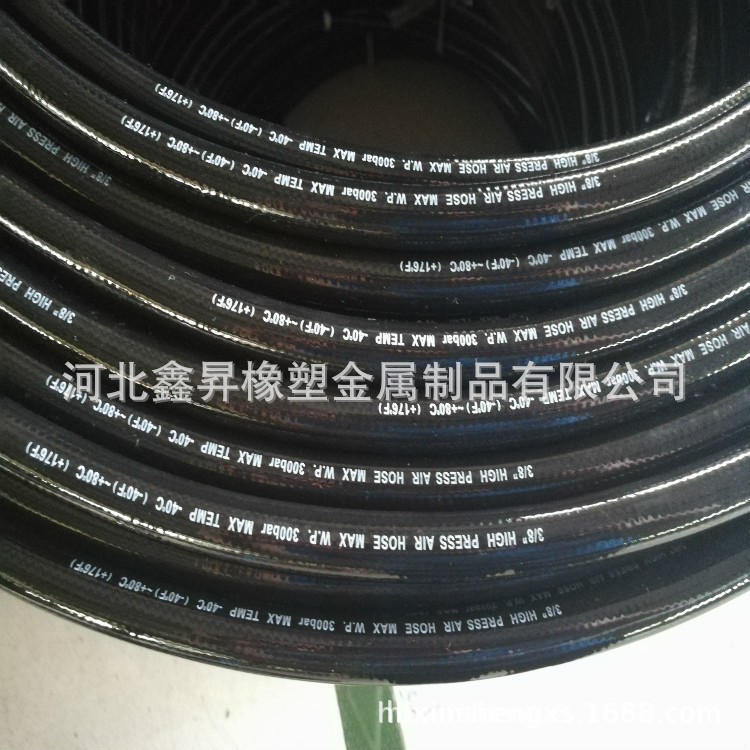 厂家供应增酒吧专气管 舞台特效管 冷空气高压树脂管