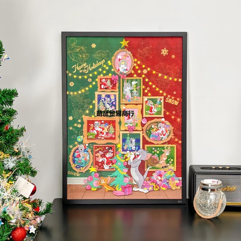 Pianmu 7050 puzzle photo frame 500 pieces × Sam00 aluminum alloy 300 pieces frame 20 framed 10 new model 00 winter lights Pianmu 7050 puzzle photo frame 500 pieces × Sam00 aluminum alloy 300 pieces frame 20 framed 10 new model 00 winter lights