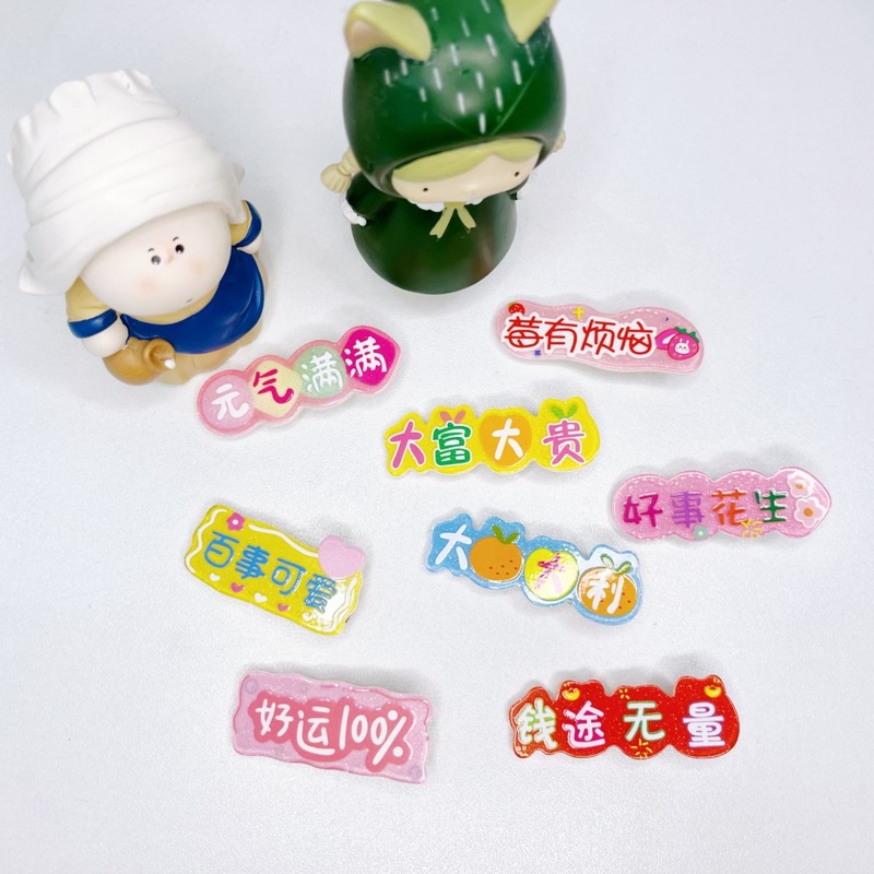 微信圖片_20230414223756