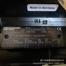 �¹�����Brinkmannˮ��STA405/550-GMVX+309