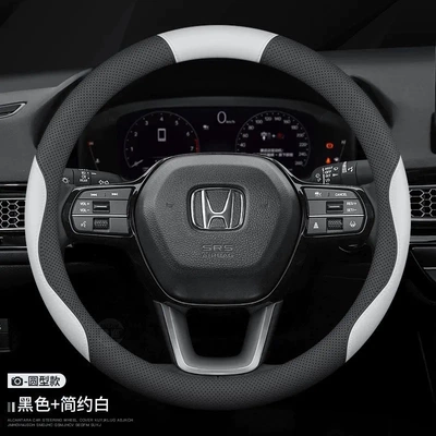 Haoying Civic Xrv Binzhi Crv | Steering wheel cover - round-black-simple-white-without-label-36cm