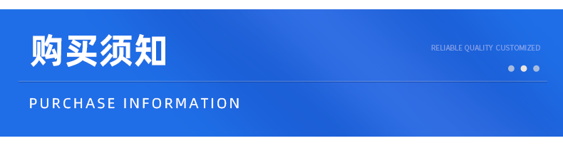 2-7号邮政泡沫箱详情页_17