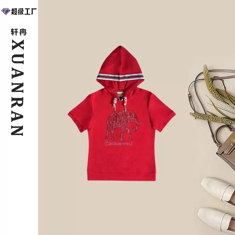 夏季小象连帽显瘦减龄时尚短袖女气质小众上衣日常百搭T恤设计感