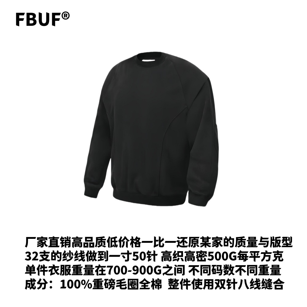 검은색