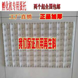 �����C���е��P�����u���Z�������г��r�𰫿��������