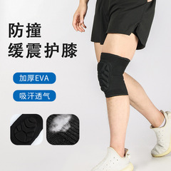 Manufacturer turtle shell sponge knee pads, elbow pads, volleyball dance kneeling thickened anti-collision breathable kneeling knee pads