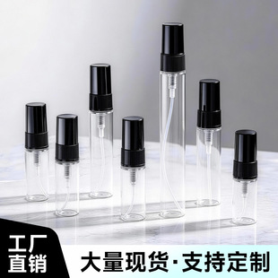 С����ˮ���bƿ2 3 5 10ml������ˮƿ��ɫ�����wС��ƿ���б�y�b