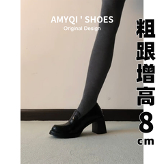 真皮一脚蹬复古静音粗跟乐鞋女2025新秋英伦风小皮鞋黑色高跟鞋女