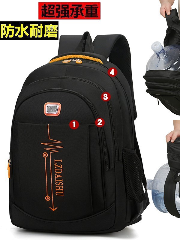 Mochila escolar multifuncional para hombre, estudiante, mochila femenina, bolso de viaje Oxford al por mayor transfronterizo, bolso de ocio, mochila de gran capacidad