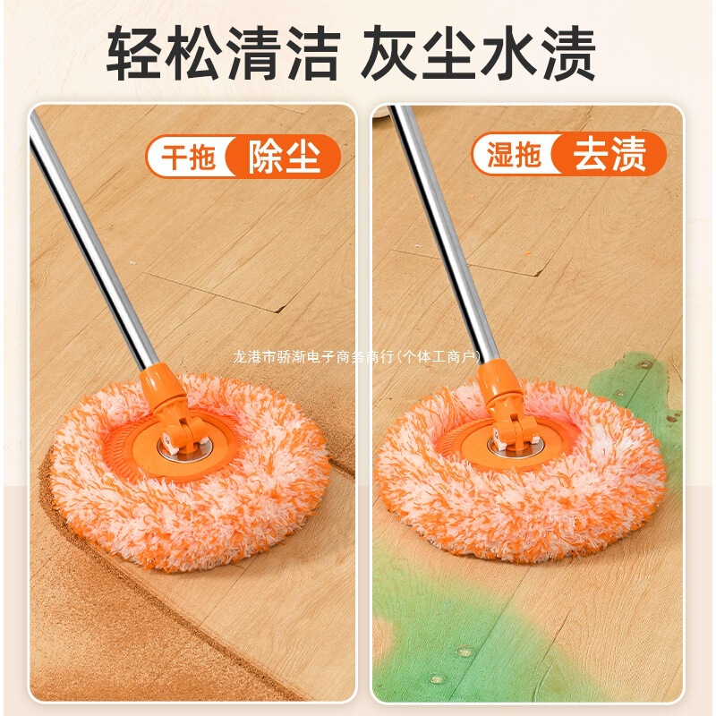 Sunflower Telescopic Mop Wall Dust Roof Household Ceiling Wall Cleaning Sunflower Cleaning