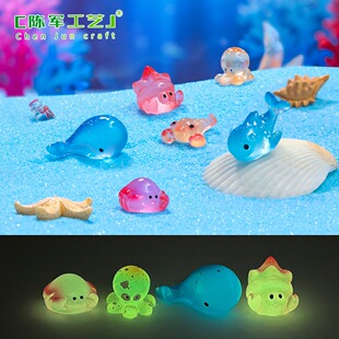 �羳��Ʒҹ�⺣��С���~�з���� �~��diy�b�Ʒ���΢���^С�[��