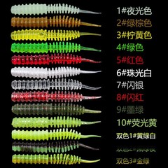 Spinning Lure with 6cm and 11cm Threaded Tail, Light Dancing Bug Soft Baits, Multi-Color Submerged Artificial Lures, Bulk Packaging in Kilograms