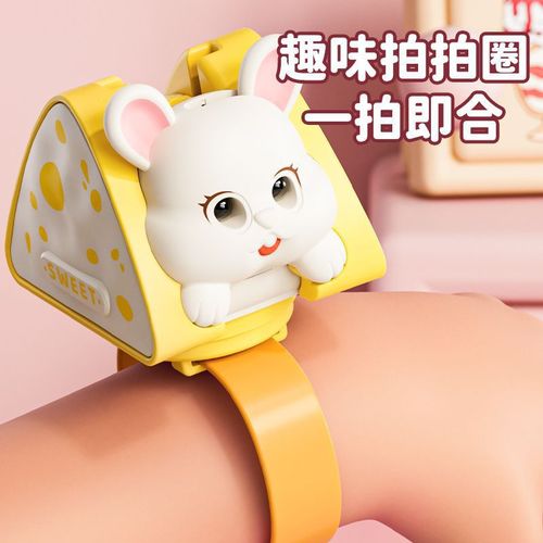 Children's children's projection watch luminous toy sleep soothing early education cognitive 3D pattern projector boy toy