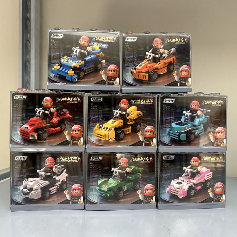 Chizhaoshe 車モデル組み立てレーシングカート少年子供の教育 DIY ビルディングブロックおもちゃギフト|undefined
