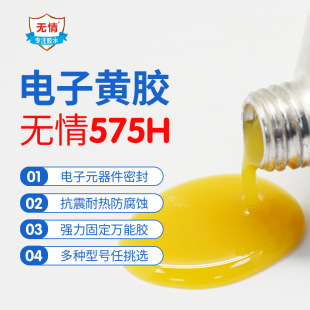 CS700/4505/B/G485/LN2250/C163AM/5525/634/110/575/F/H�S�z�zˮ