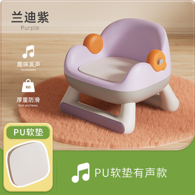 Mesa de comedor multifuncional para niños, silla llamada, taburete, silla para bebés, banco pequeño para el hogar, respaldo de plástico, silla de alimentación