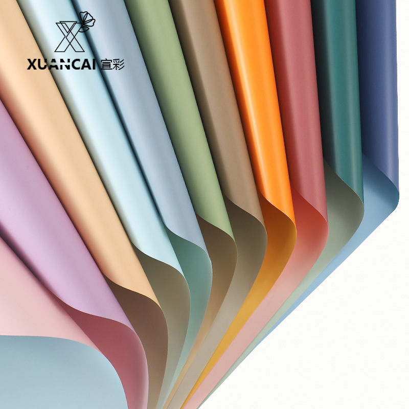 宣彩双色加厚欧雅纸防水双面纸礼品纸花店包花纸鲜花花艺包装材料